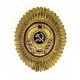 Кокарда  офицеров милиции, обр. 1947 г..